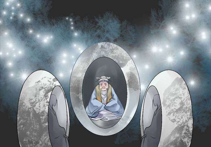 《渡妖》#4 红龙 第二话 第31页