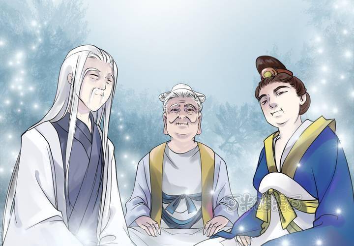 《渡妖》#4 红龙 第二话 第41页