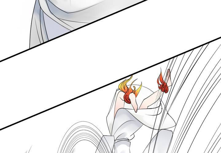 《渡妖》#5 白泽 第二话 第31页