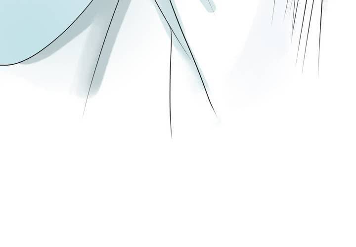 《渡妖》#5 白泽 第二话 第42页