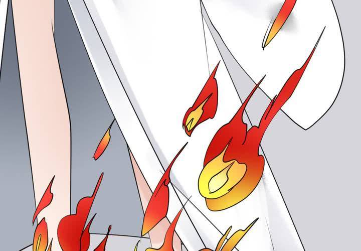 《渡妖》#5 白泽 第三话 第42页