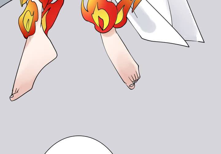 《渡妖》#5 白泽 第三话 第43页
