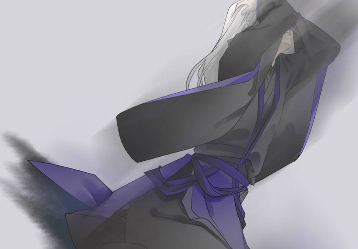 《渡妖》#5 白泽 第三话 第45页