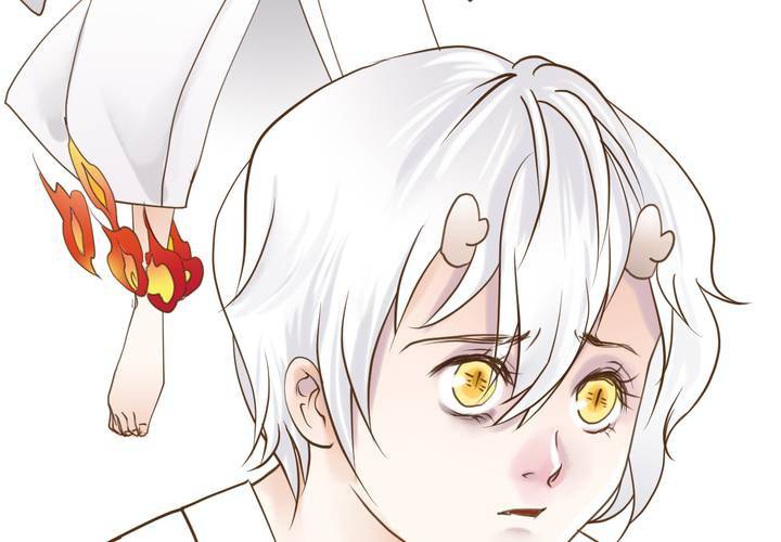 《渡妖》#5 白泽 第四话 第28页