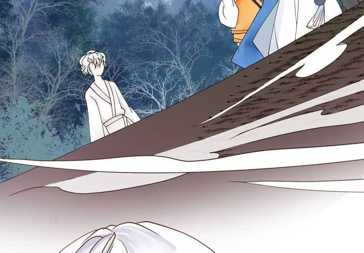 《渡妖》#5 白泽 第四话 第37页