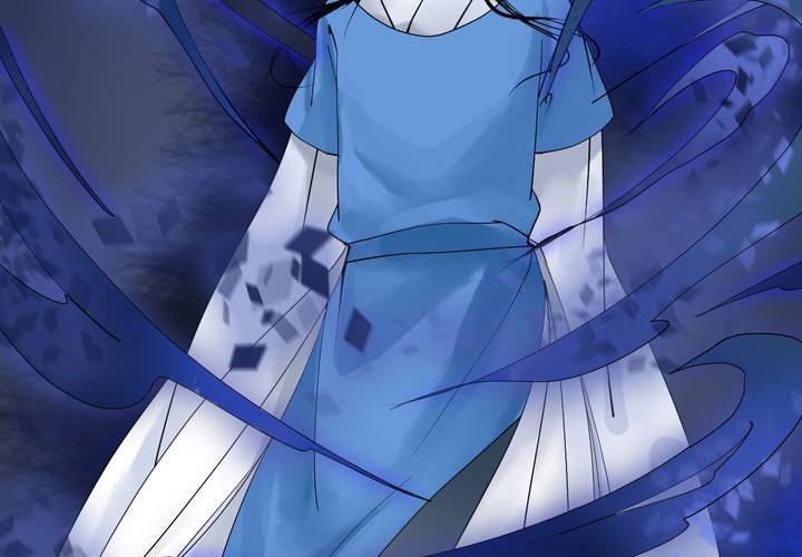 《渡妖》#5 白泽 第五话 第29页