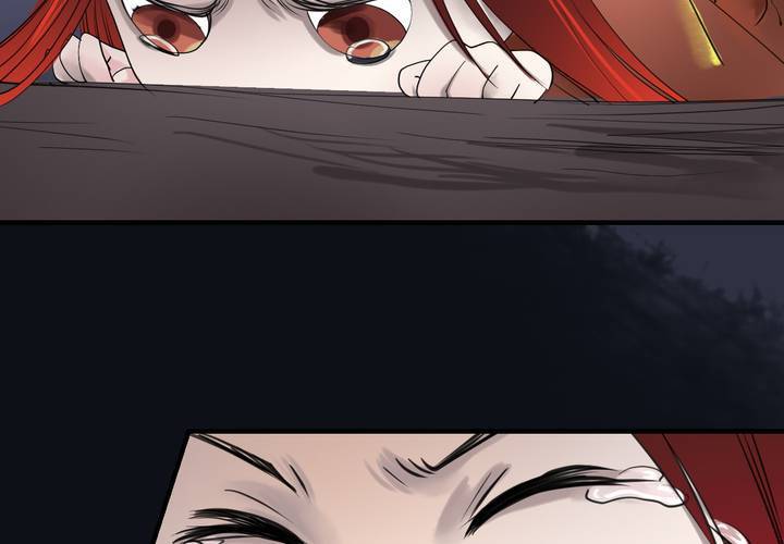 《渡妖》#5 白泽 第六话 第22页