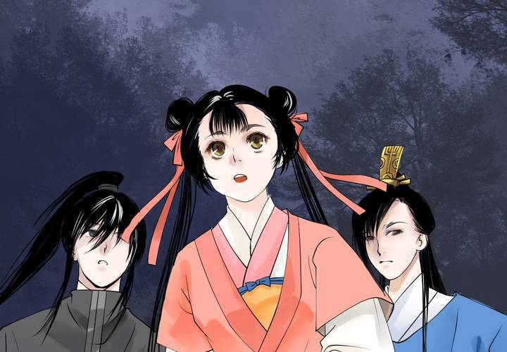 《渡妖》#5 白泽 第六话 第30页