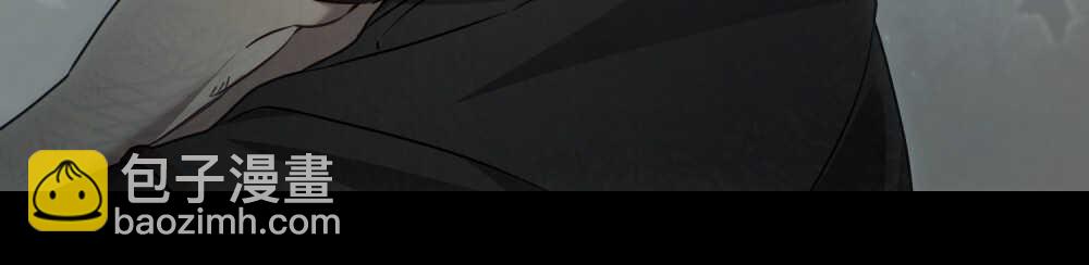 《只是契约婚姻而已》第04话 第12页