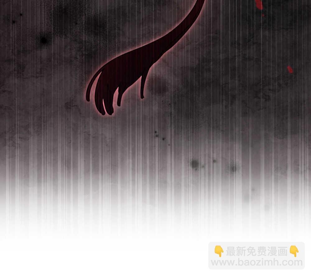 《只是契约婚姻而已》第03话 第46页