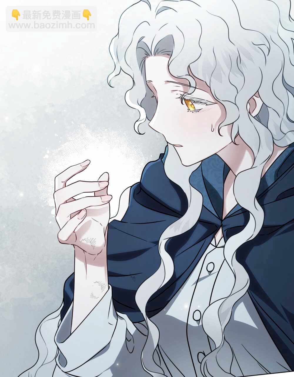 《只是契约婚姻而已》第06话 第25页