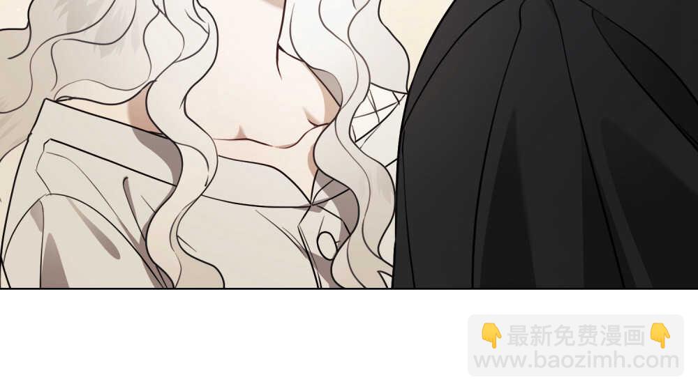 《只是契约婚姻而已》第05话 第14页