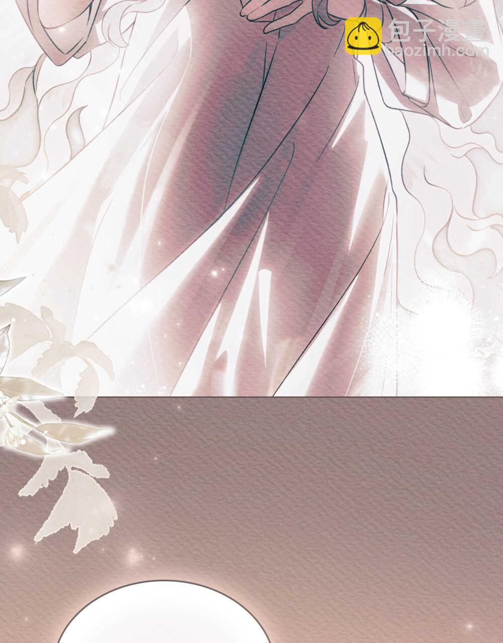 《只是契约婚姻而已》第08话 第6页
