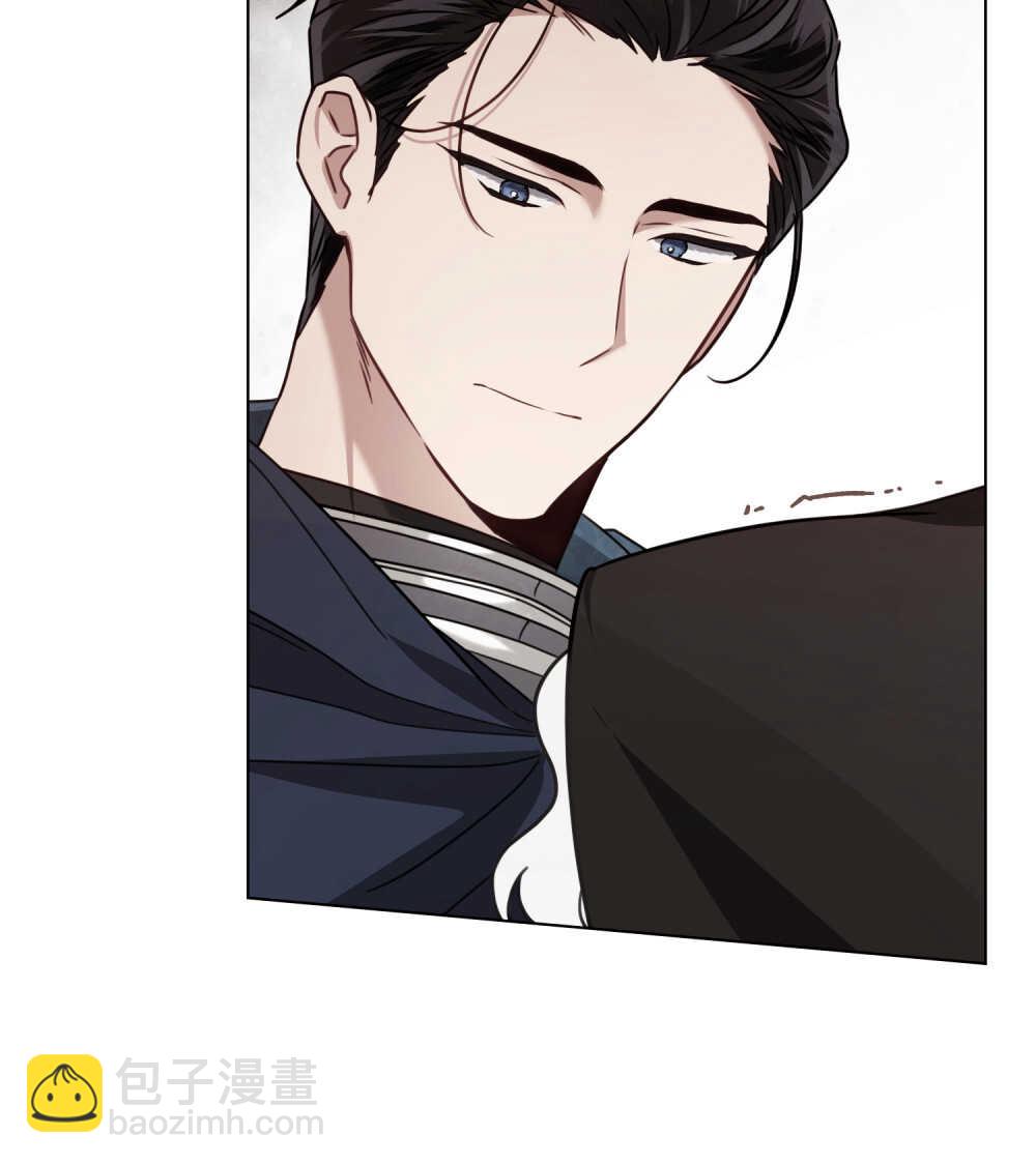 《只是契约婚姻而已》第07话 第27页