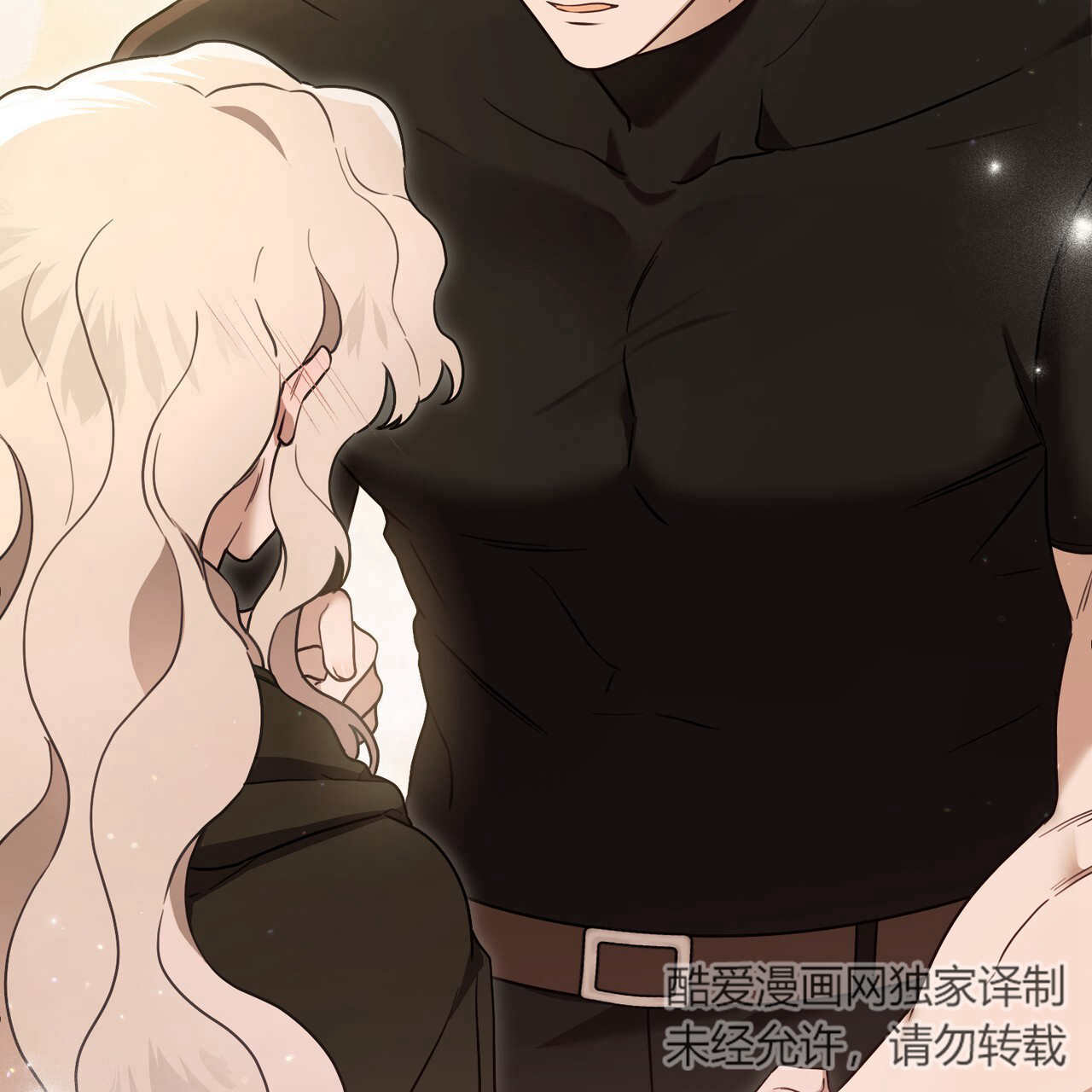 《只是契约婚姻而已》第19话 第12页