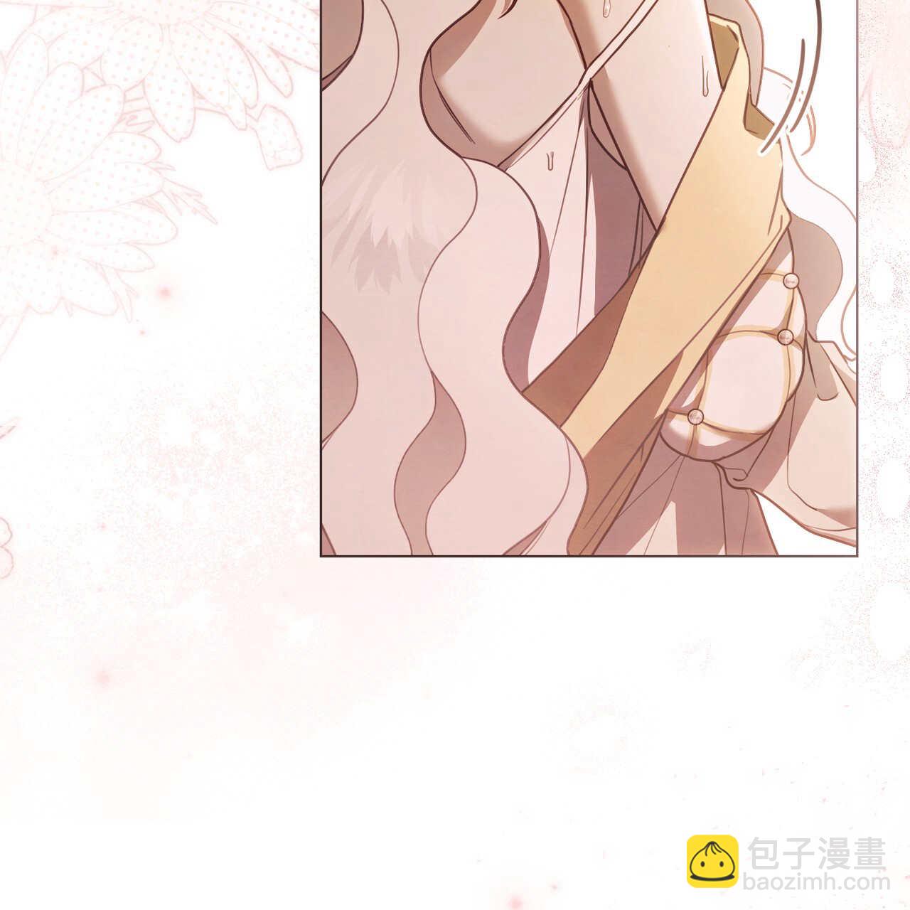 《只是契约婚姻而已》第19话 第16页