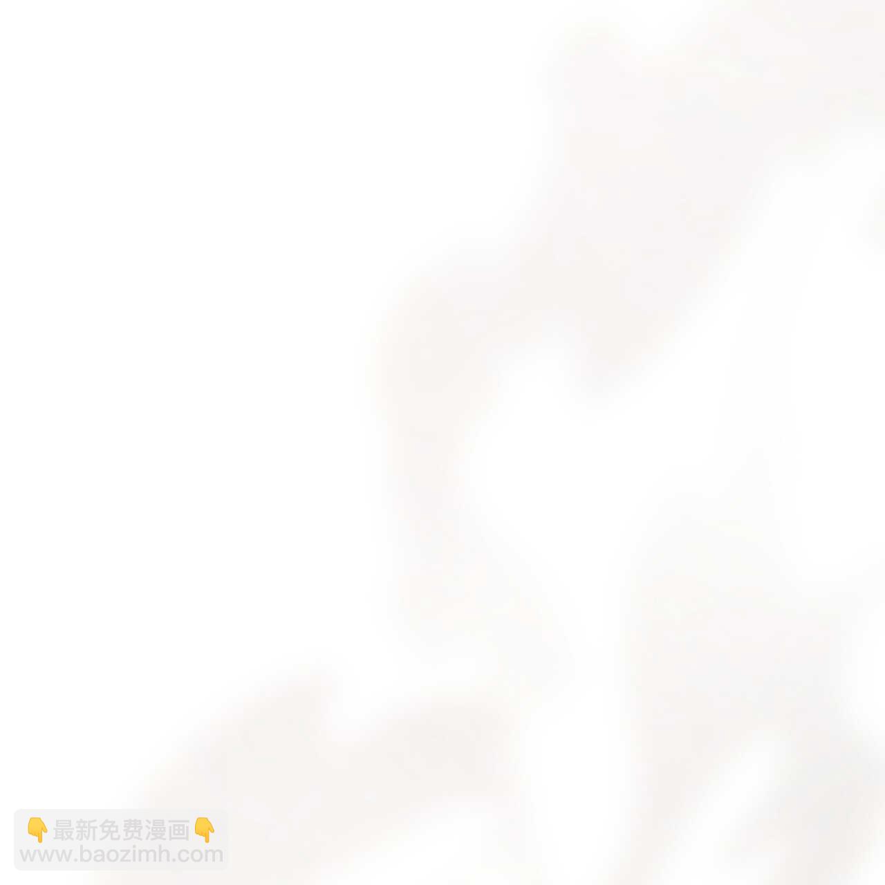 《只是契约婚姻而已》第19话 第31页