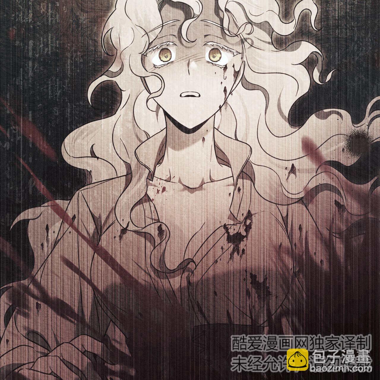 《只是契约婚姻而已》第19话 第42页