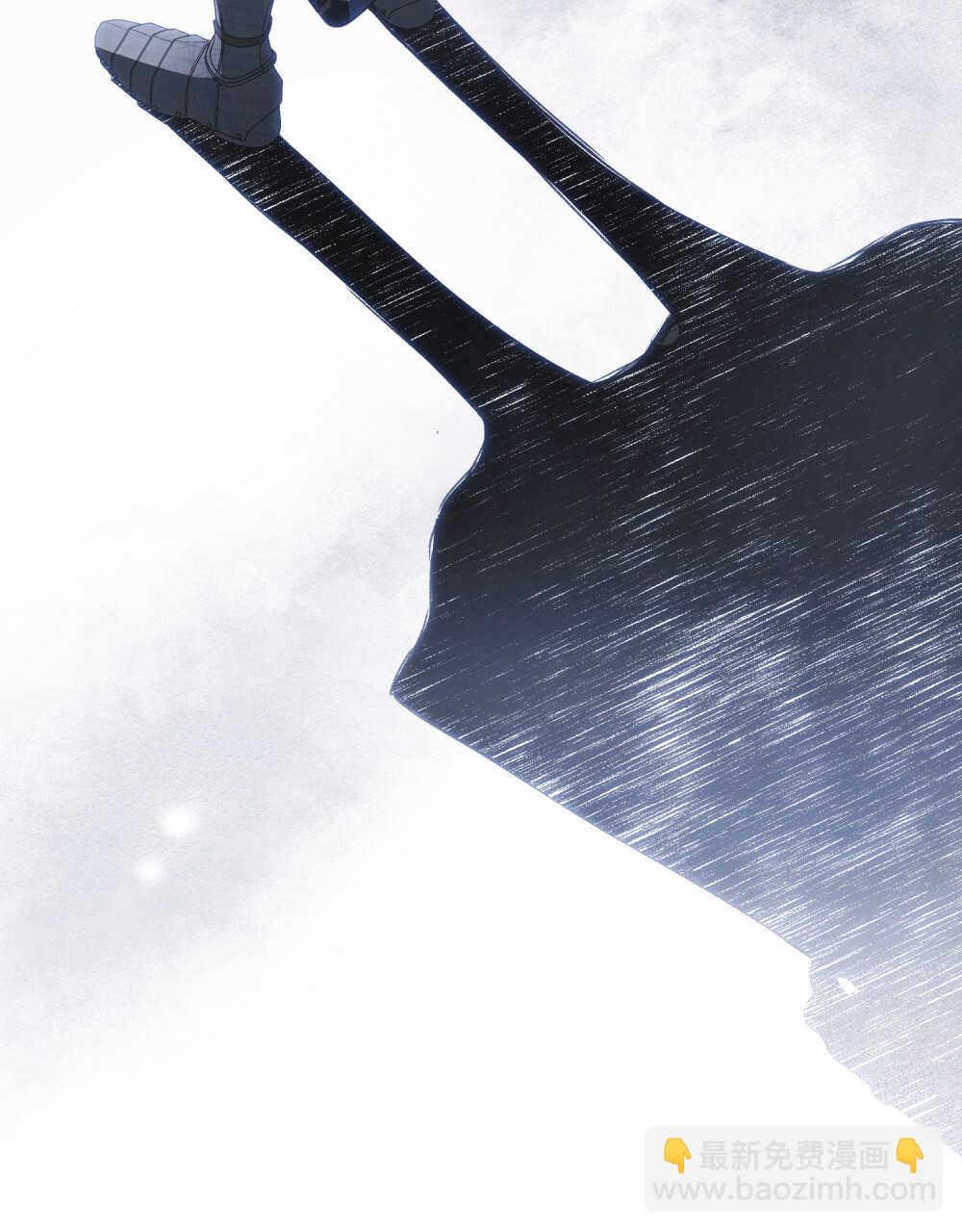 《只是契约婚姻而已》第17话 第31页