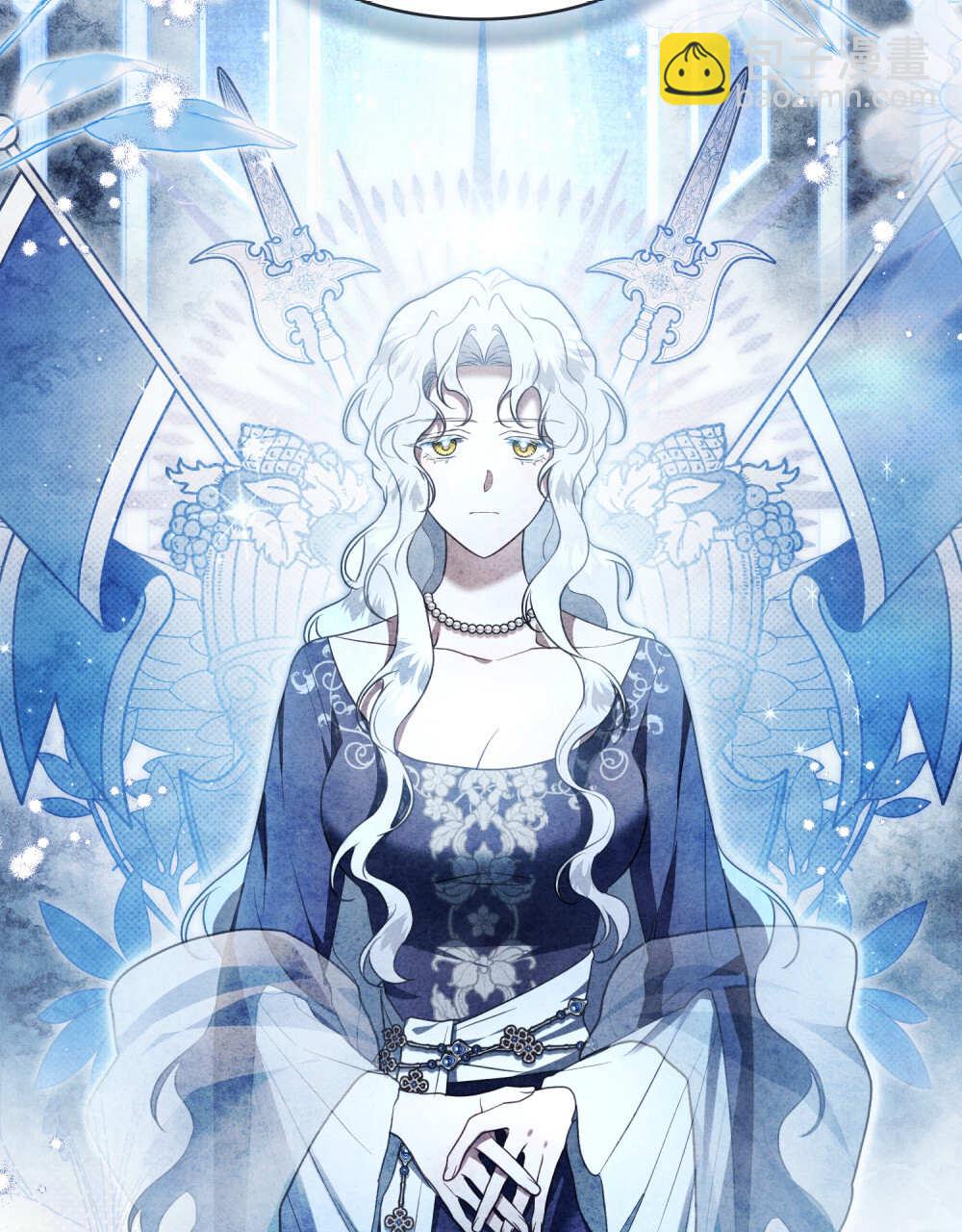 《只是契约婚姻而已》第32话 第32页