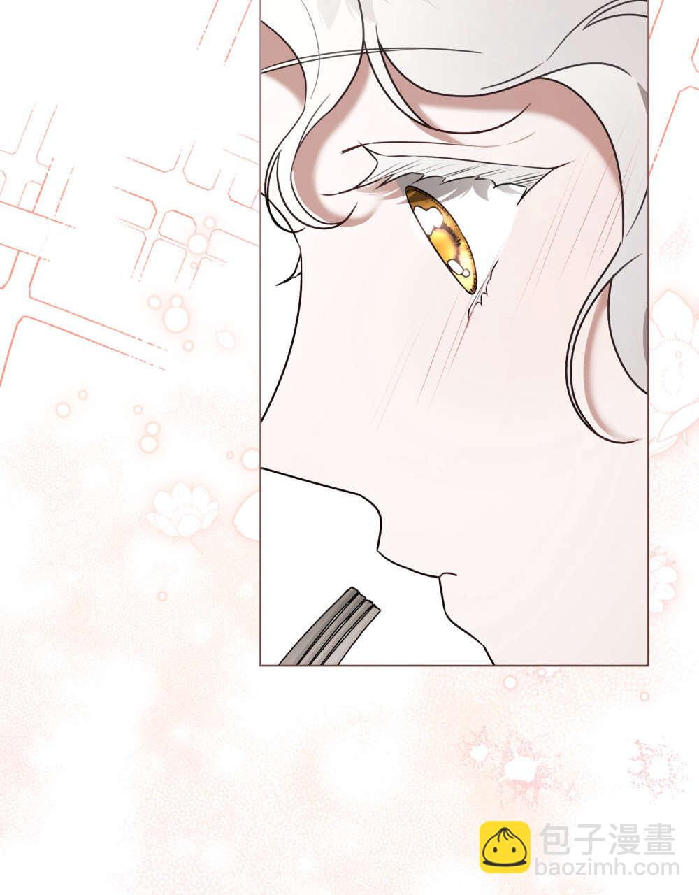 《只是契约婚姻而已》第30话 第15页