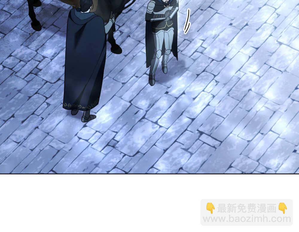 《只是契约婚姻而已》第36话 第38页