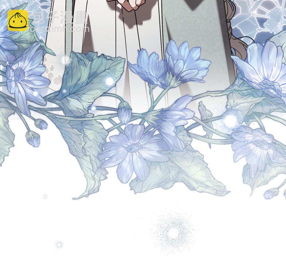 《只是契约婚姻而已》第35话 第45页