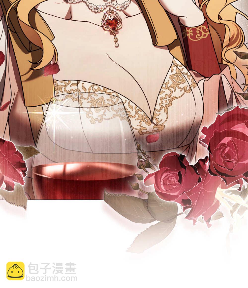 《只是契约婚姻而已》第35话 第9页