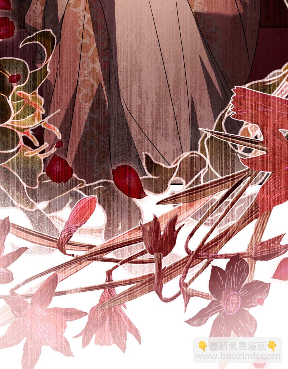 《只是契约婚姻而已》第38话 第35页