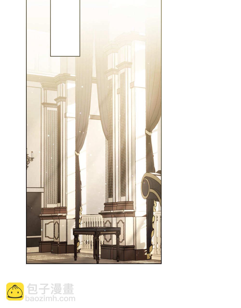 《只是契约婚姻而已》第40话 第16页