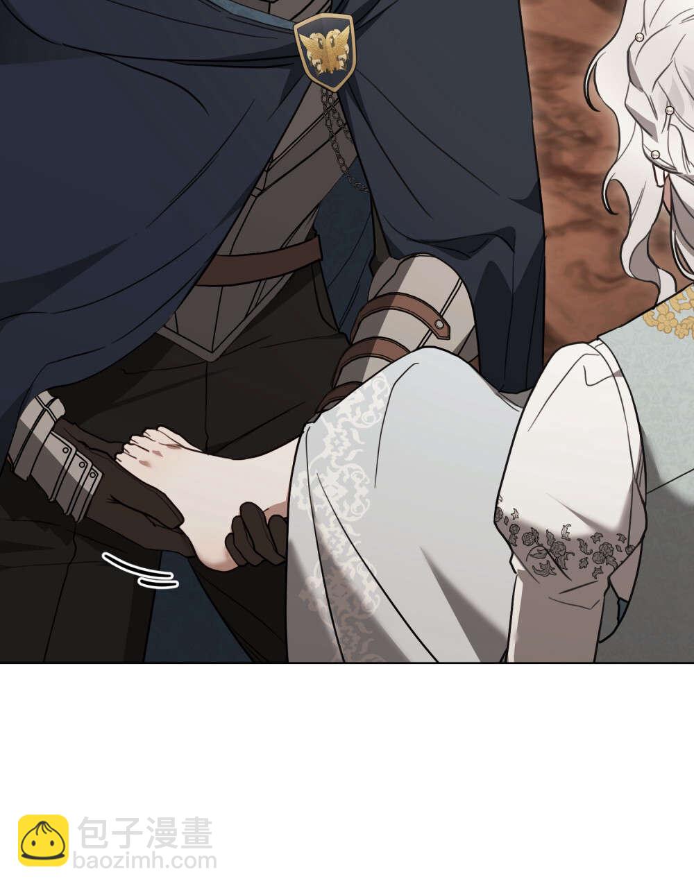 《只是契约婚姻而已》第37话 第34页