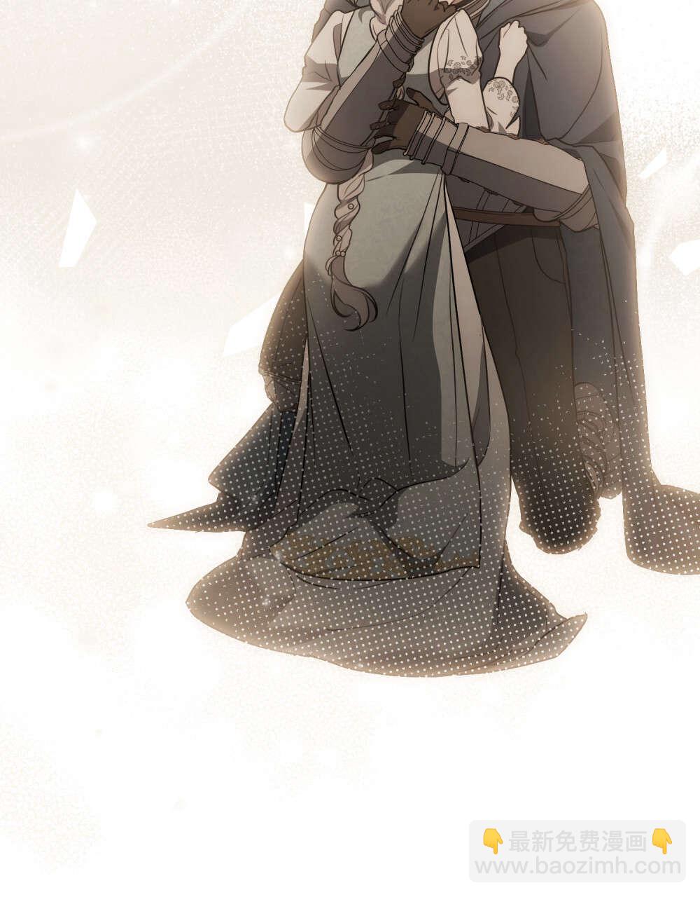 《只是契约婚姻而已》第37话 第44页