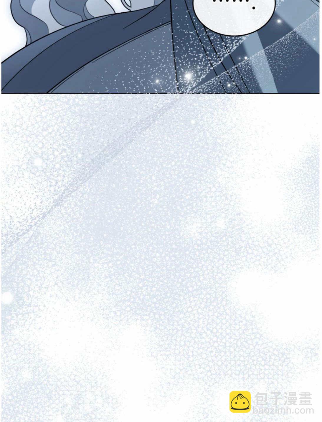 《只是契约婚姻而已》第41话 第34页
