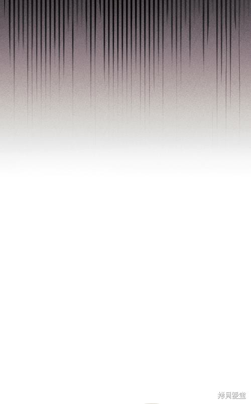 《重生小姐》第21话 第37页