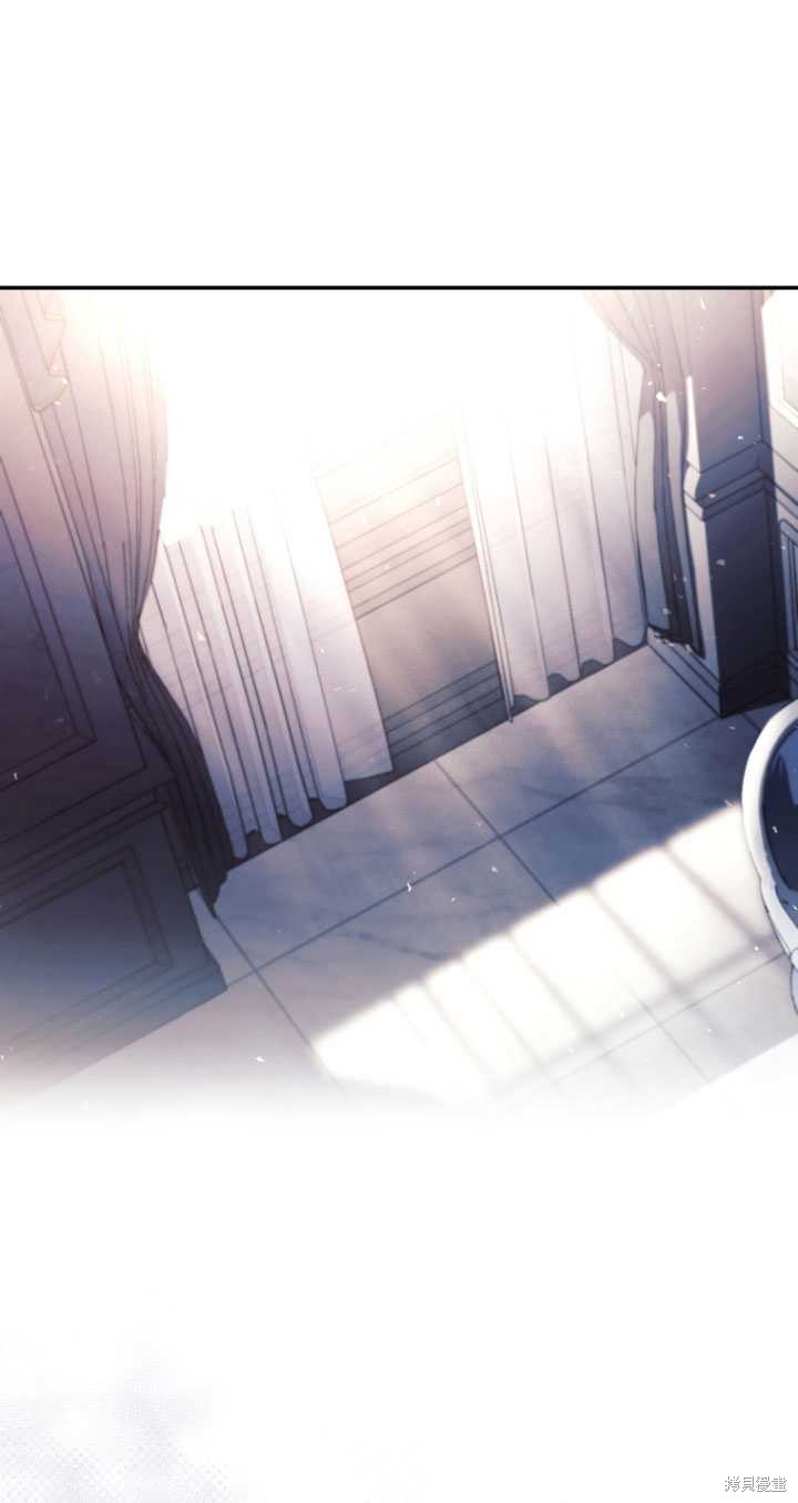 《重生小姐》第42话 第39页