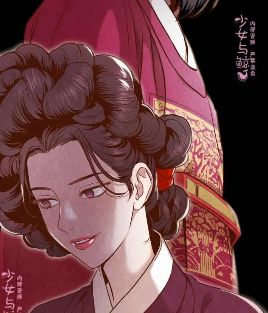 《汉阳日志》第2话 第18页