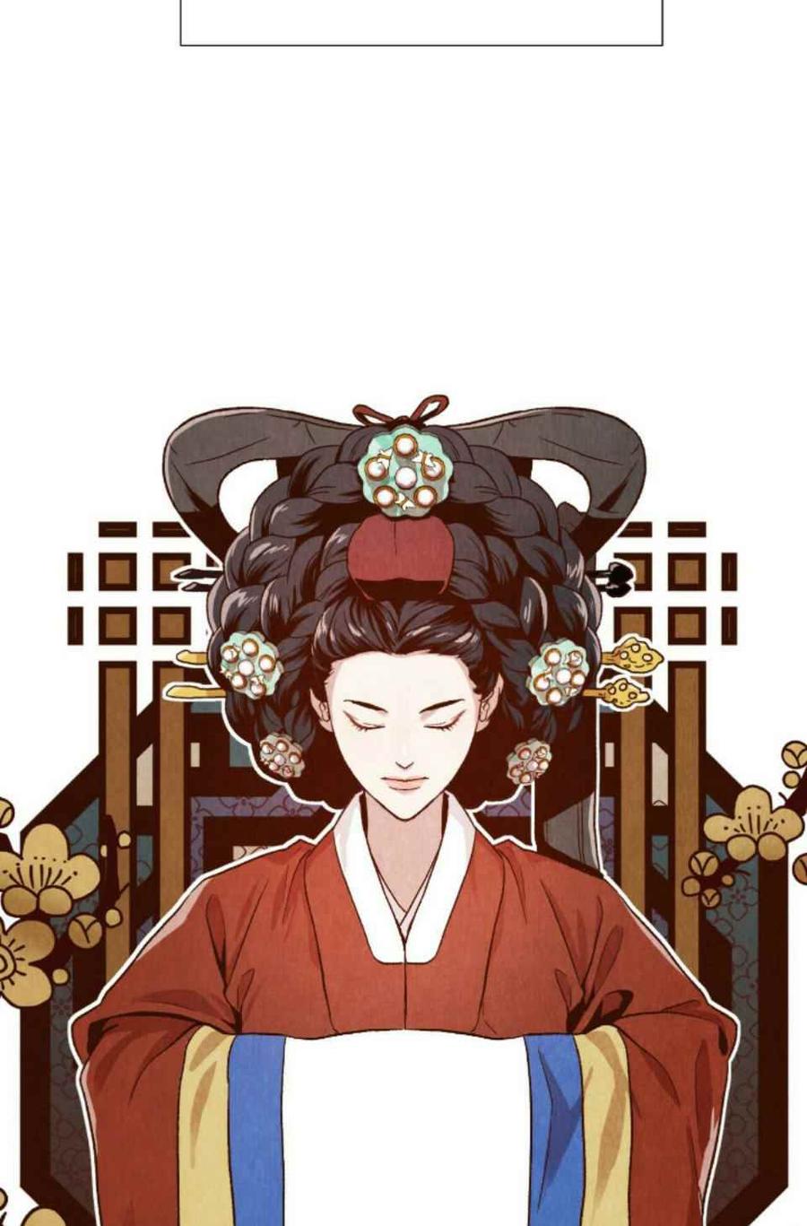 《汉阳日志》第1话 第39页
