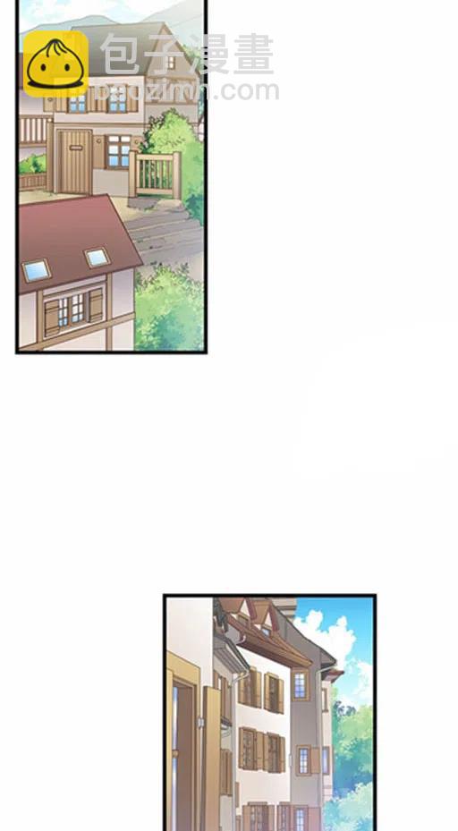 《被恶棍强迫着的爱情》第6话 第14页