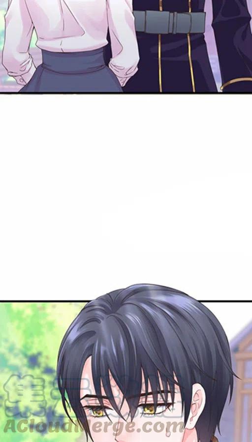 《被恶棍强迫着的爱情》第7话 第13页