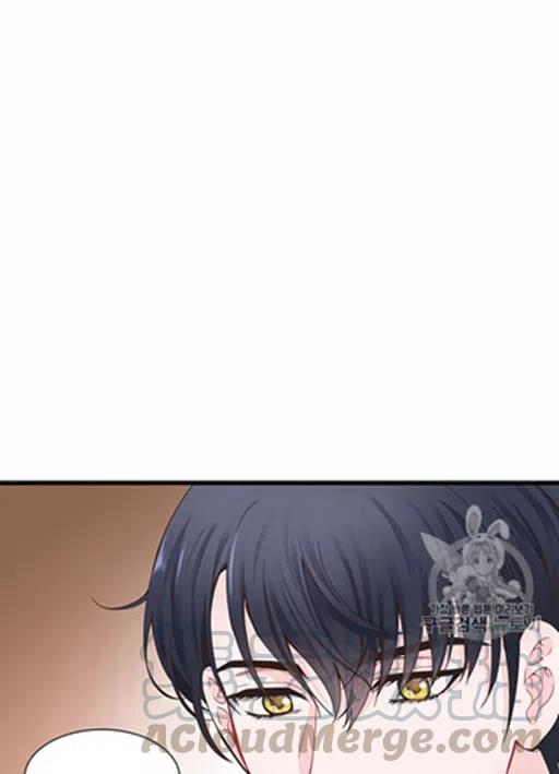 《被恶棍强迫着的爱情》第15话 第31页