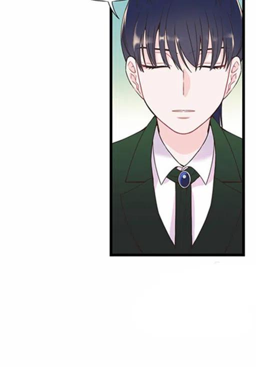 《被恶棍强迫着的爱情》第13话 第38页