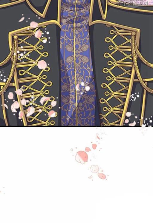 《被恶棍强迫着的爱情》第16话 第30页