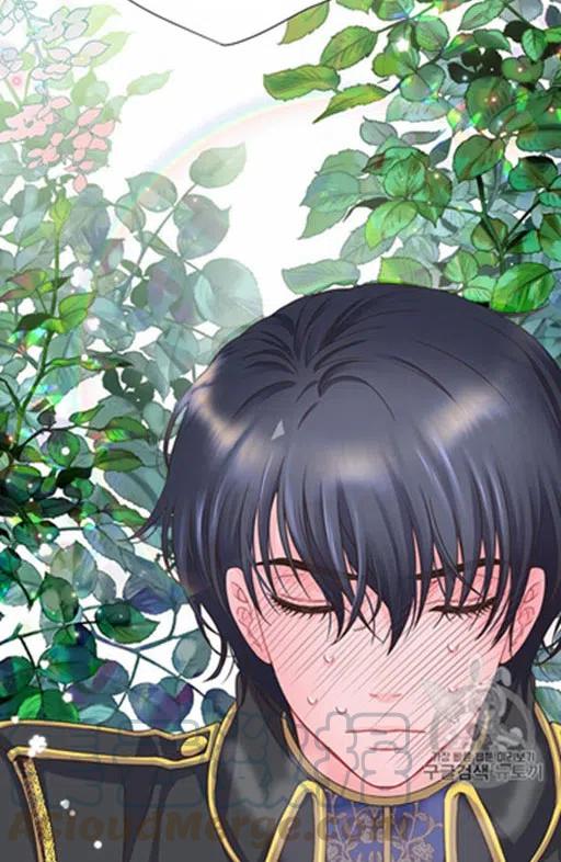 《被恶棍强迫着的爱情》第16话 第37页