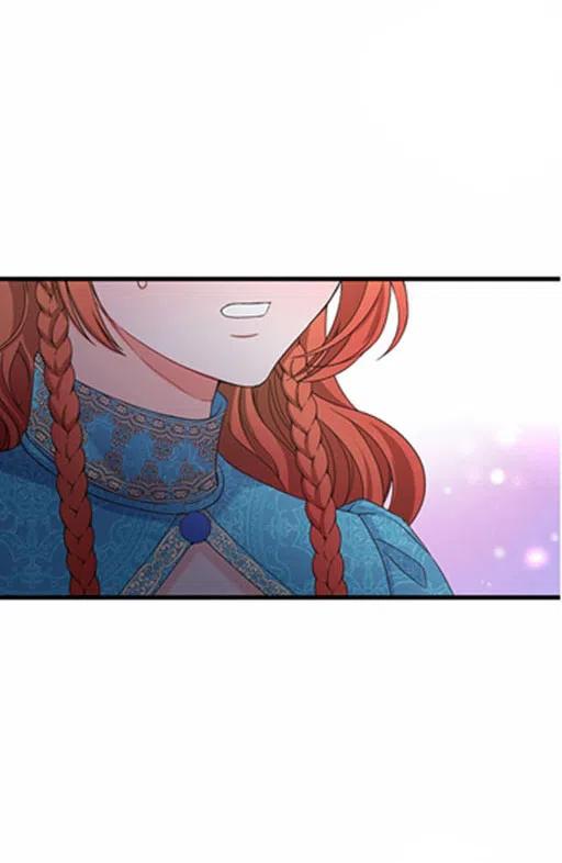《被恶棍强迫着的爱情》第16话 第47页