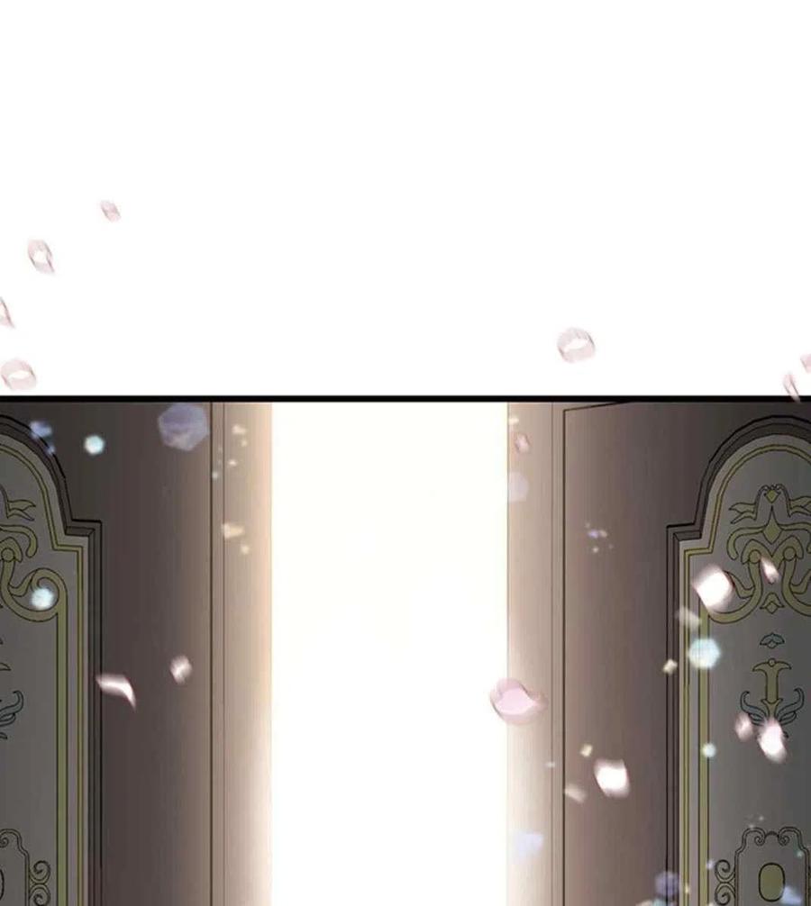 《被恶棍强迫着的爱情》第21话 第2页