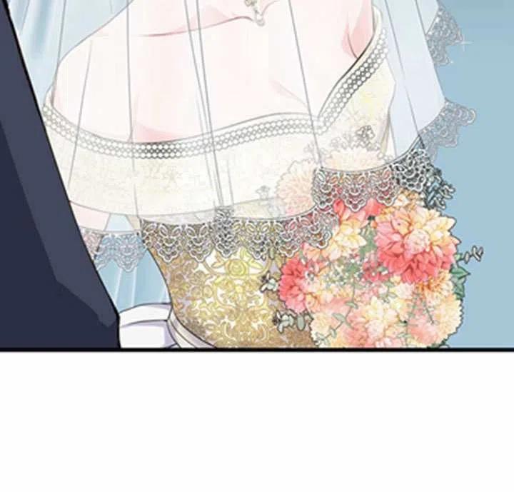 《被恶棍强迫着的爱情》第20话 第48页