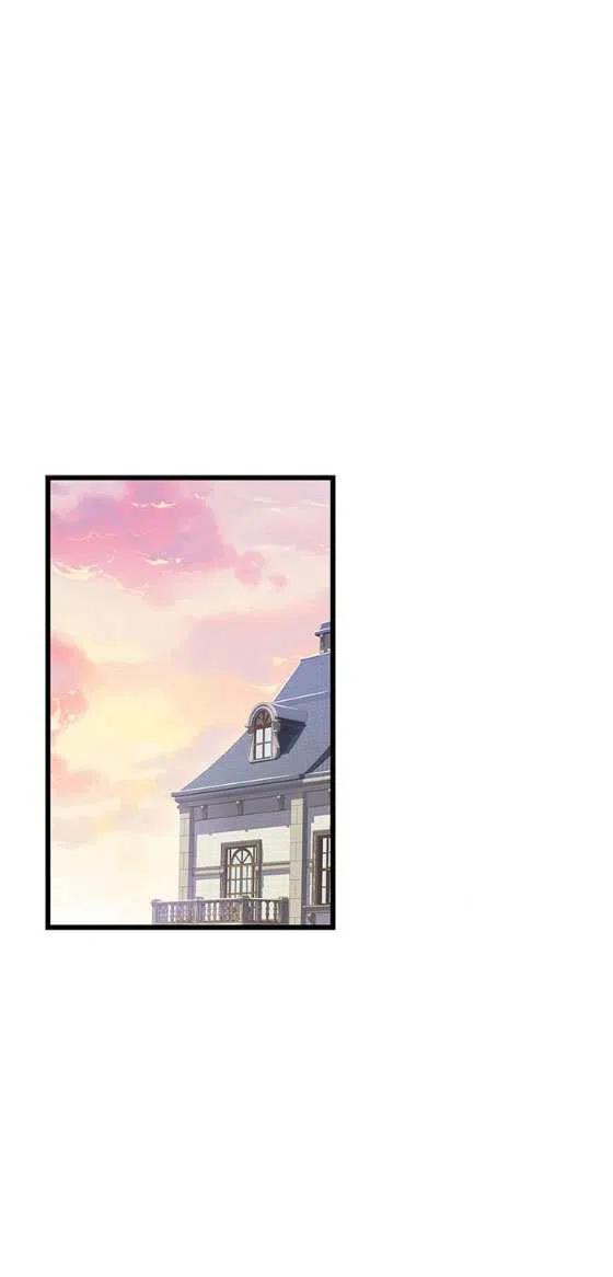 《被恶棍强迫着的爱情》第26话 第4页