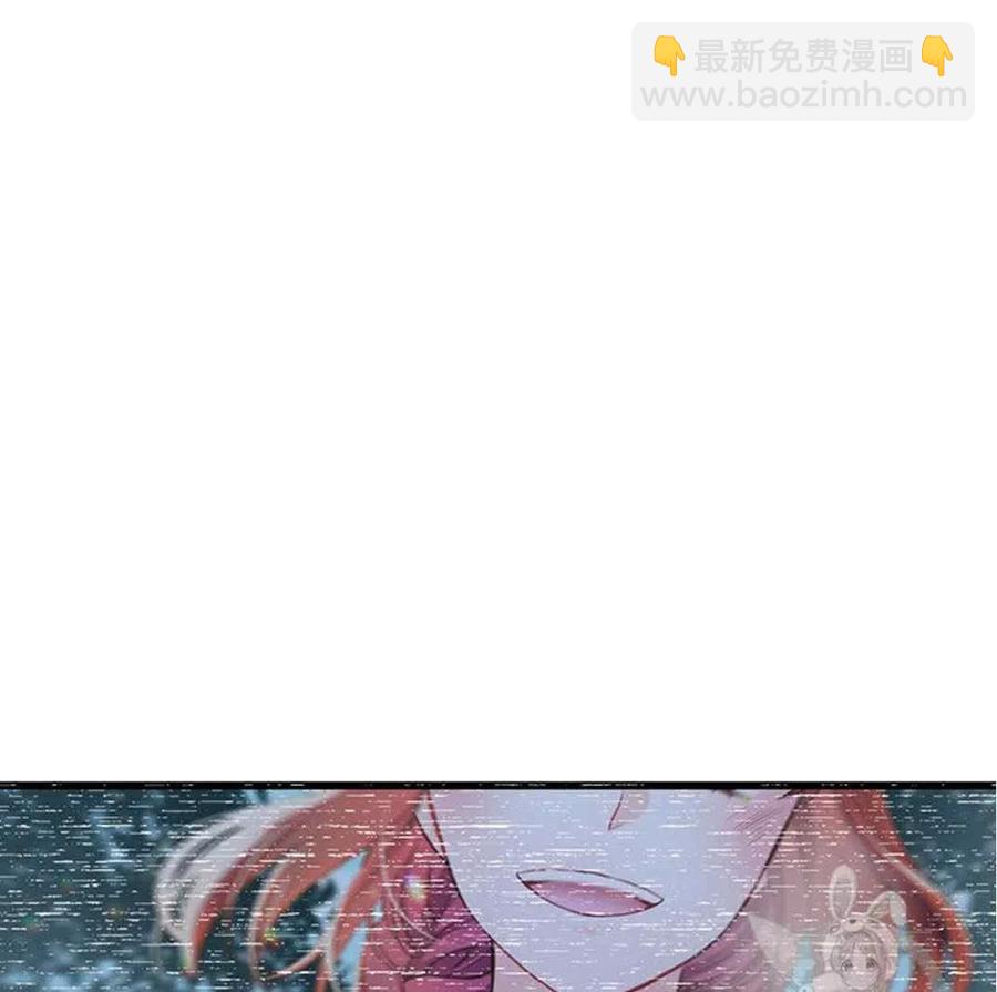 《被恶棍强迫着的爱情》第27话 第35页