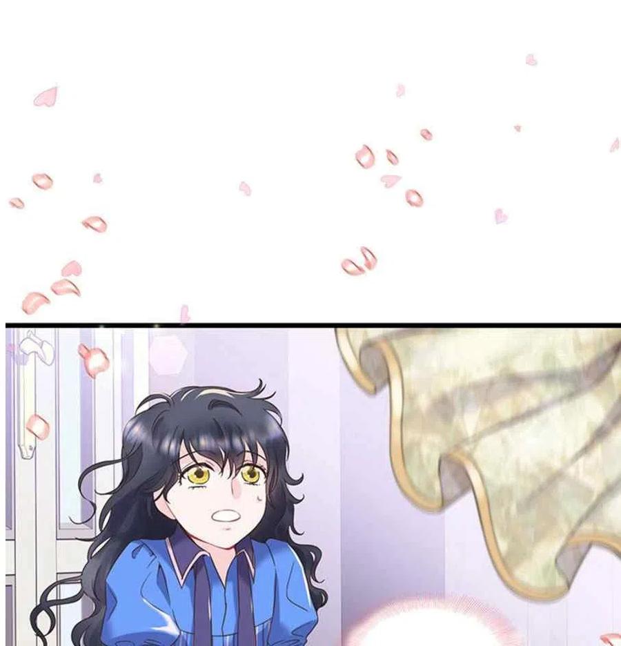 《被恶棍强迫着的爱情》第24话 第11页