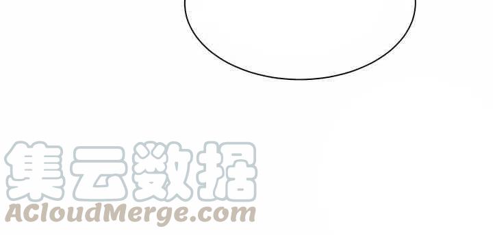 《被恶棍强迫着的爱情》第36话 第21页